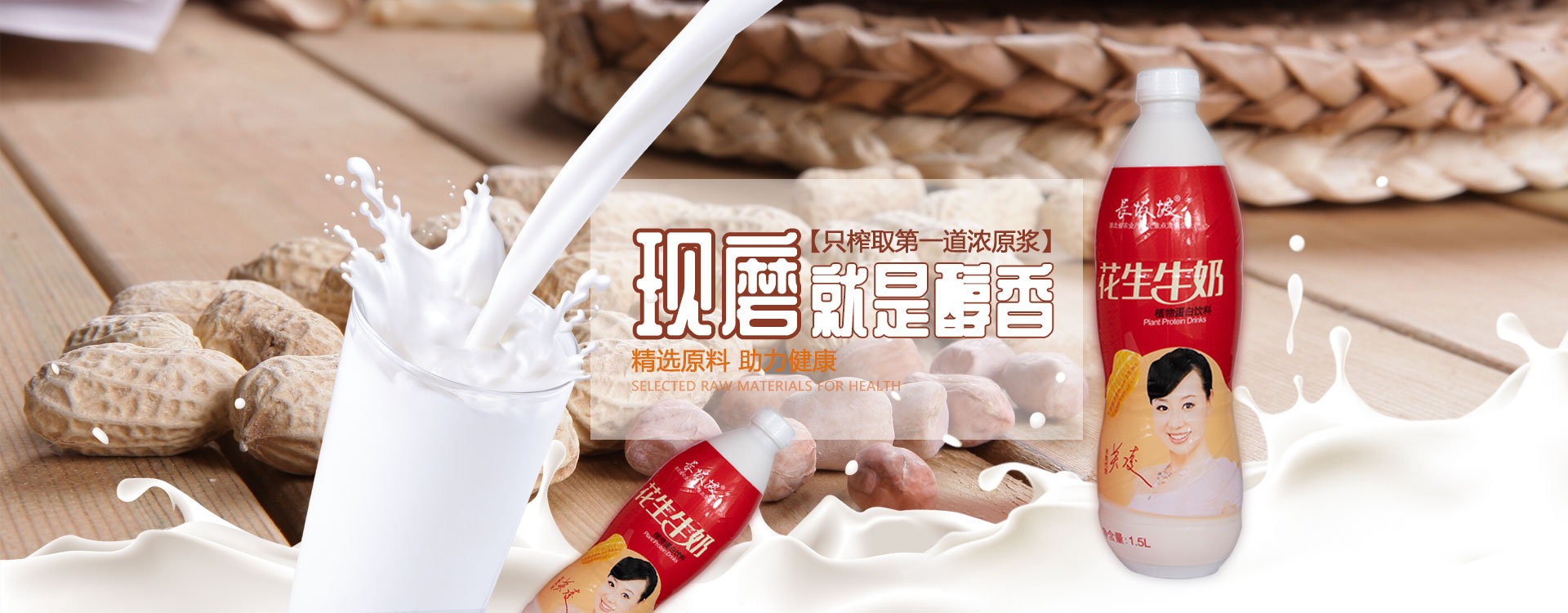乐玩lewin国际官网